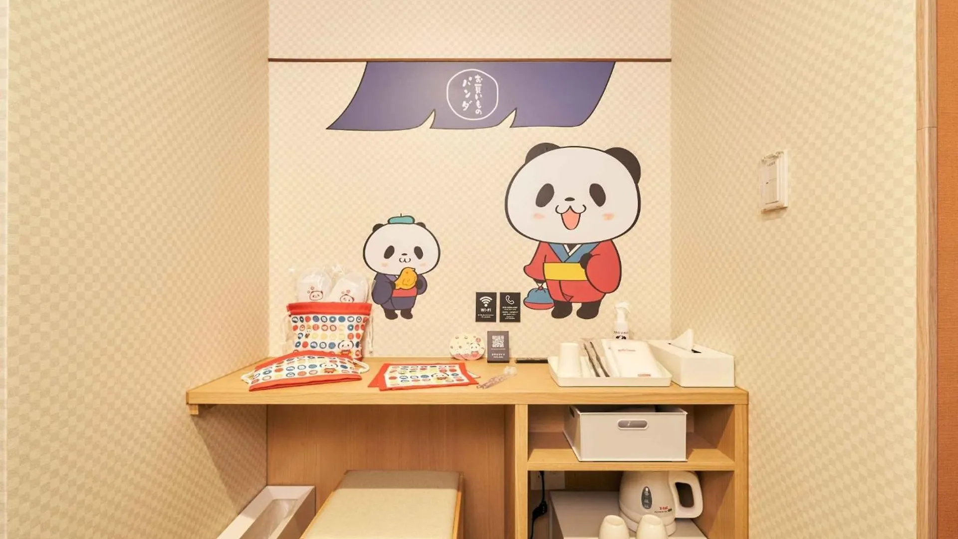 Rakuten STAY 東京 浅草 お買い物パンダ ツインルームA 東京都 ゲストハウス