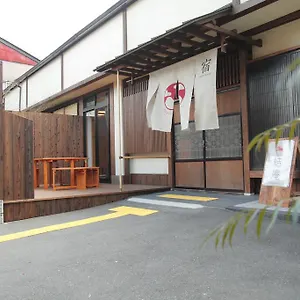 結庵 嵐山 ホステル 京都市