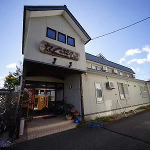 なんぷてい ホテル 南富良野町