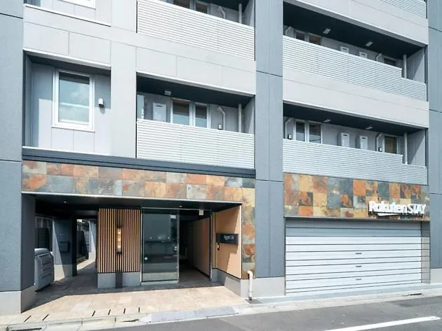 Guest house Rakuten Stay Tokyo Asakusa Okaimono Panda Twin Room A