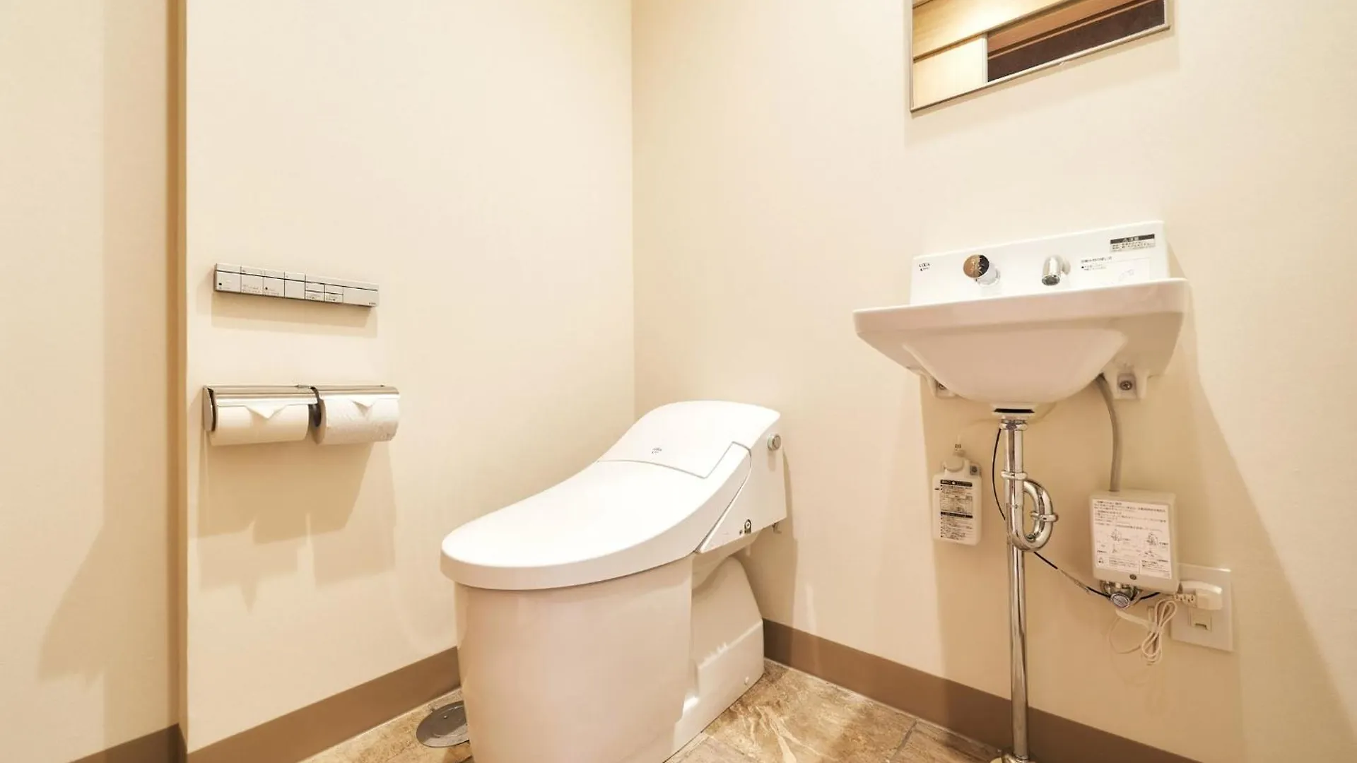 Rakuten Stay Tokyo Asakusa Okaimono Panda Twin Room A Guest house