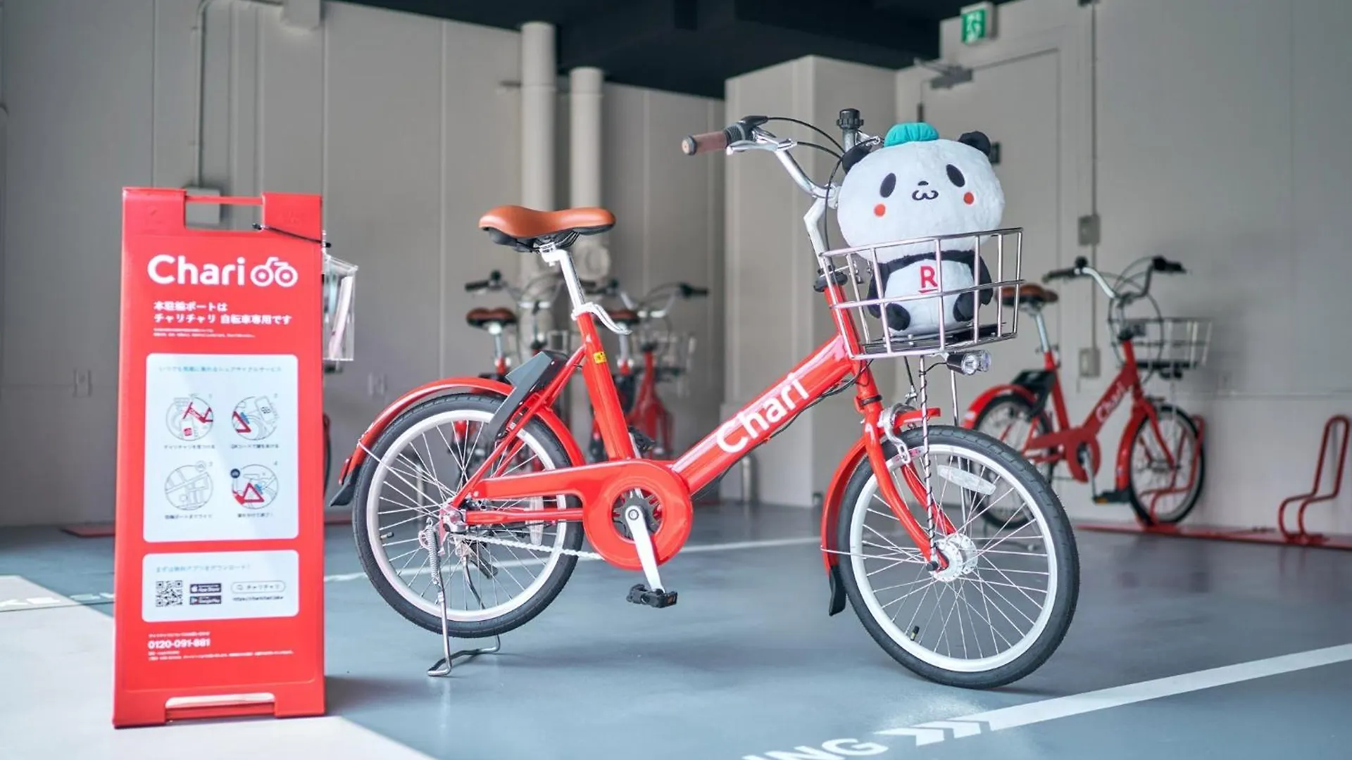 ゲストハウス Rakuten STAY 東京 浅草 お買い物パンダ ツインルームA 東京都