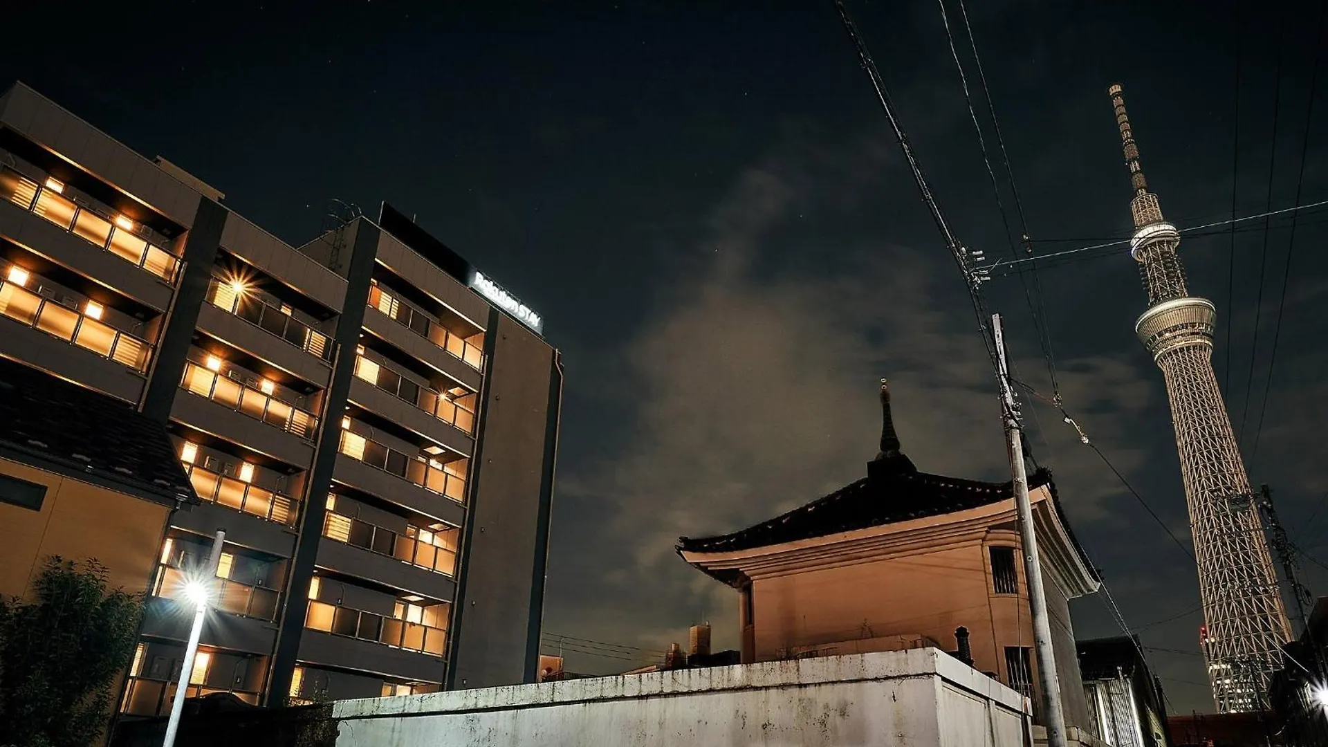 Rakuten Stay Tokyo Asakusa Okaimono Panda Twin Room A Guest house
