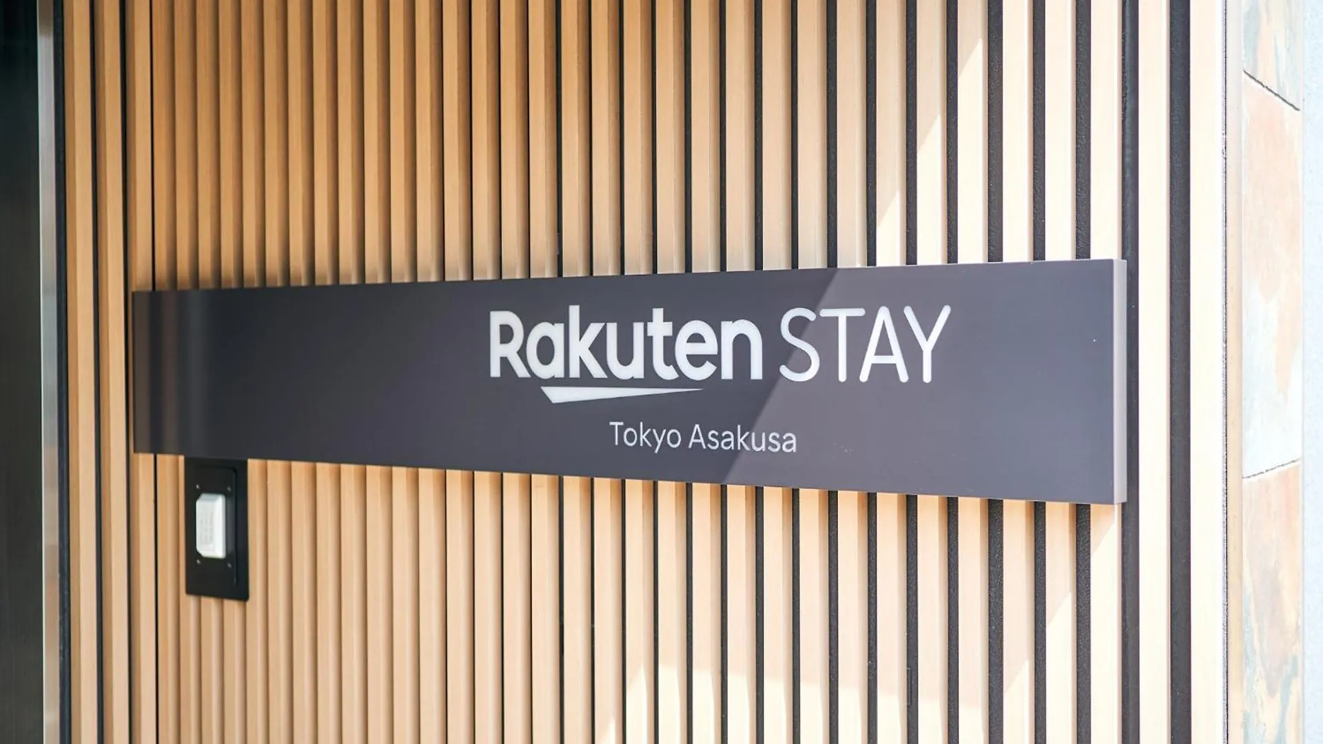 Rakuten Stay Tokyo Asakusa Okaimono Panda Twin Room A
