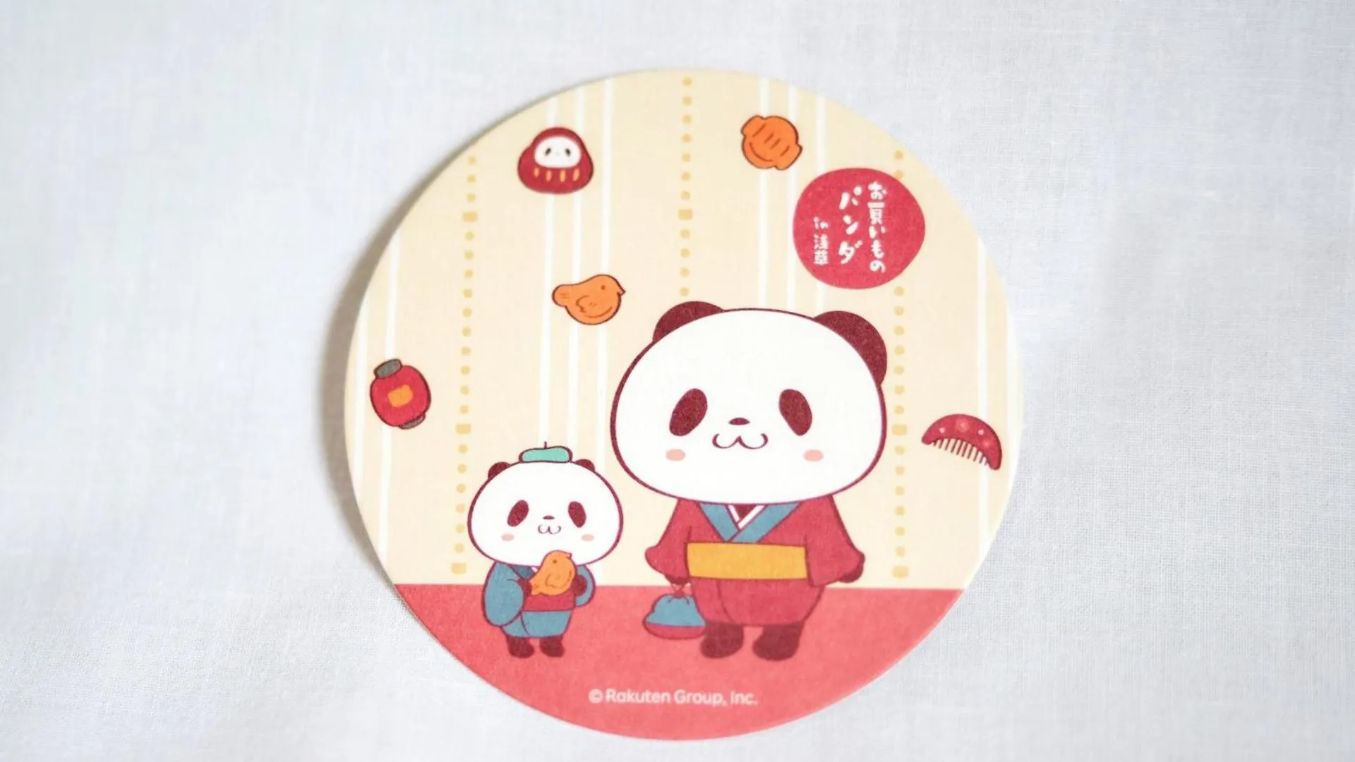Rakuten Stay Tokyo Asakusa Okaimono Panda Twin Room A 0*,  Japan
