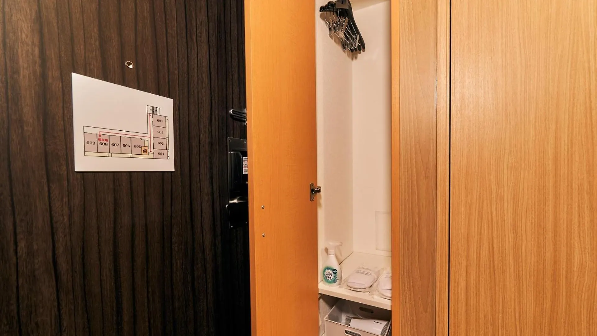 Guest house Rakuten Stay Tokyo Asakusa Okaimono Panda Twin Room A
