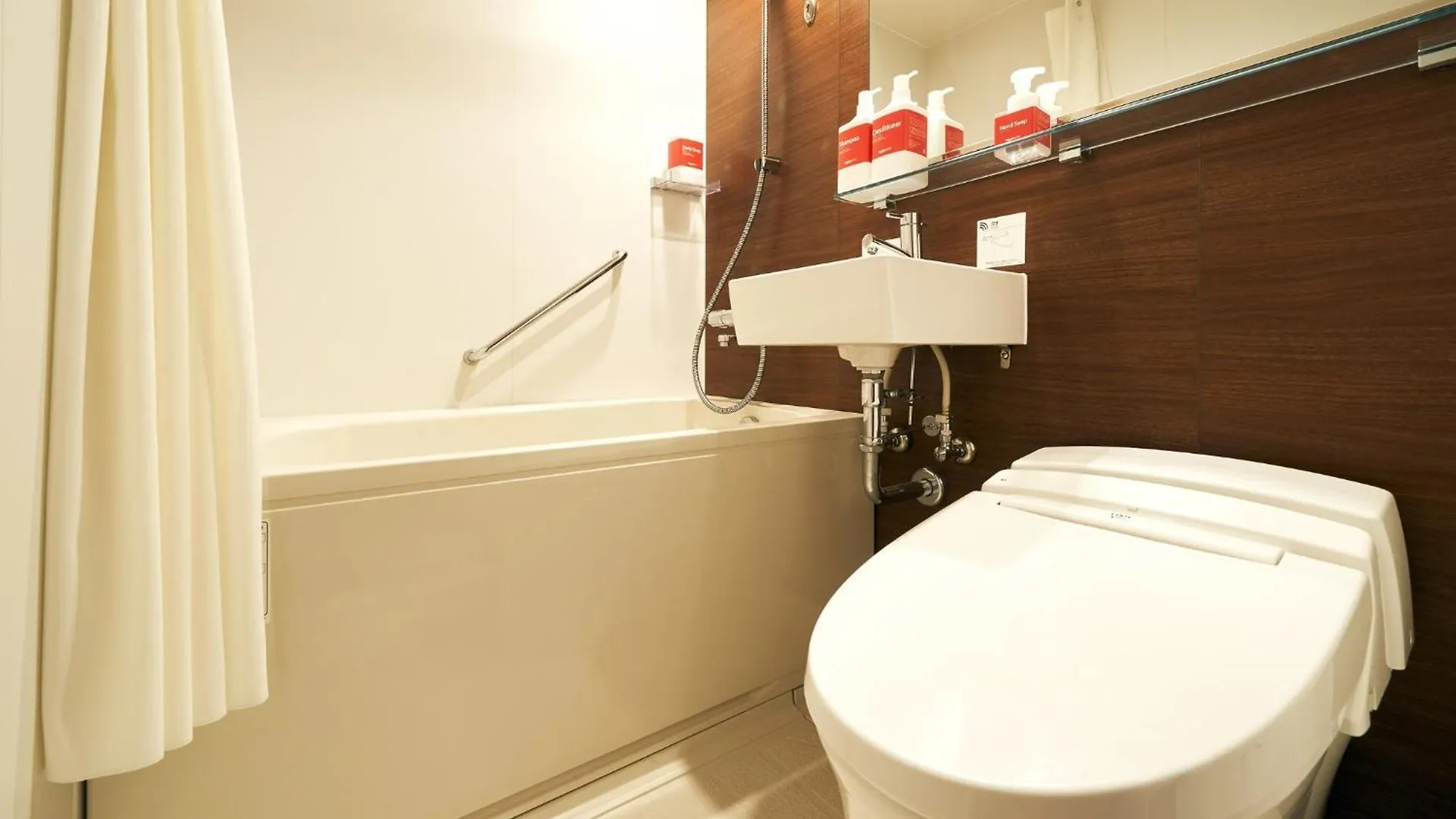 Rakuten Stay Tokyo Asakusa Okaimono Panda Twin Room A 0*,